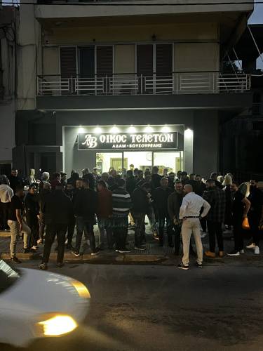 Το Γραφείο Τελετών Αδάμ Επεκτείνεται: Εγκαίνια Νέου Καταστήματος στη Χαλκίδα