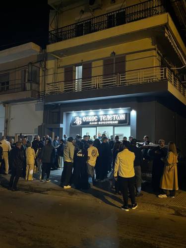 Το Γραφείο Τελετών Αδάμ Επεκτείνεται: Εγκαίνια Νέου Καταστήματος στη Χαλκίδα