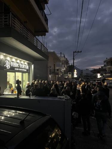 Το Γραφείο Τελετών Αδάμ Επεκτείνεται: Εγκαίνια Νέου Καταστήματος στη Χαλκίδα